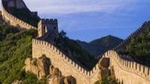 Self Guided transfer service to Juyongguan Great Wall or Badaling Great Wall