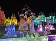 Shared Transfer Service to Ice and Snow World, Sun Island Snow Festival, Tiger Park