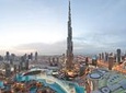 Skip the Line: Burj Khalifa 'Fast Track'- Level 125 and 124