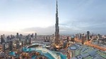Skip the Line: Burj Khalifa 'Fast Track'- Level 125 and 124