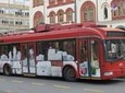 BELGRADE BUS AND WALKING TOUR, Experience daily life