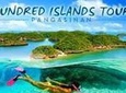 Hundred Islands Day tour from Manila (Private Tour)