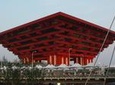 Shanghai Private Day Tour of Pudong New Area including Oriental Pearl Tower