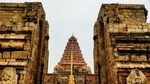 Tour to Gangaikonda Cholapuram from Pondicherry
