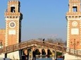 Private Walking Tour: Castello District in Venice