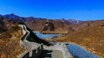 Half Day Private Tour to Huanghuacheng Great Wall (Non - Shopping Tour)