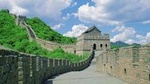 Half-Day Mutianyu Great Wall Private Tour with Lunch