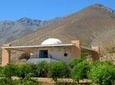 La Serena: Visit to Mamalluca Observatory. Entraces & transport included.
