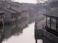 Private Day Excursion to Wuzhen Water Town from Shanghai