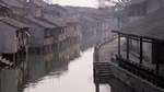 Private Day Excursion to Wuzhen Water Town from Shanghai