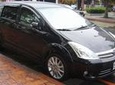 Taiwan International Airport Private Transfer