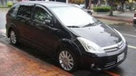 Taiwan International Airport Private Transfer