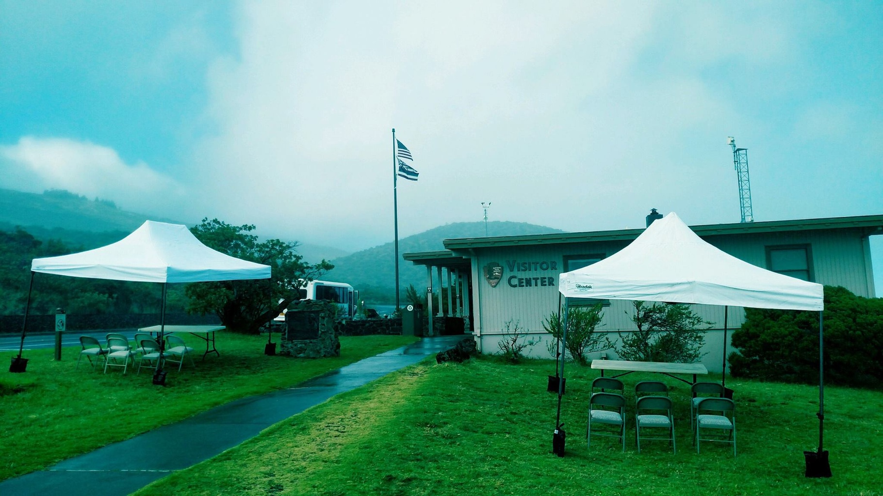 Haleakala Headquarters Visitor Center