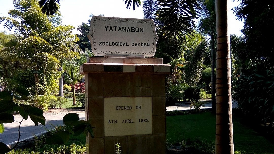 Yadanabon Zoological Gardens