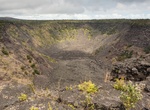 Visit Puhimau Crater Overlook, Hawaii Volcanoes National Park, Hawaii
