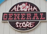 Shop Aloha General Store, North Shore Marketplace, Haleiwa, Hawaii