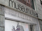 Visit Museum of Sex, Manhattan, New York City