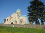 See Bagrati Cathedral, Georgia