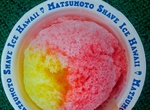 Eat Shave Ice at  Matsumoto's Grocery Store, Haleiwa, Hawaii