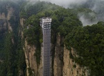 Ride Bailong Elevator, Zhangjiajie, China