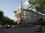See Eros Cinema, Mumbai, India (UNESCO Site)