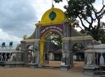 Visit Kataragama, Sri Lanka