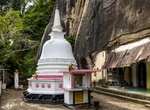 Visit Mulkirigala Raja Maha Vihara, Sri Lanka