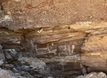 See La Trinadad Cave Paintings, Baja California Sur, Mexico
