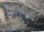 See El Vallecito Cave Paintings, Baja California