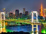 Cross Rainbow Bridge, Tokyo