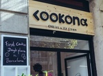 Eat COOKONA, Barcelona, Spain