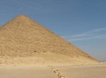 See the Red Pyramid, Dahshur, Egypt