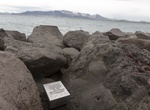 See Crevice Among Some Large Rocks, Reykjavík, Iceland