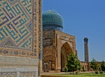 Visit Bibi-Khanym Mosque, Samarkand, Uzbekistan