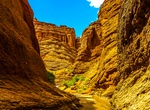 Explore Tianshan Grand Canyon Scenic Area, Urumqi, Xinjiang, China