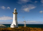 See Green Cape Lighthouse, New South Wales, Australia
