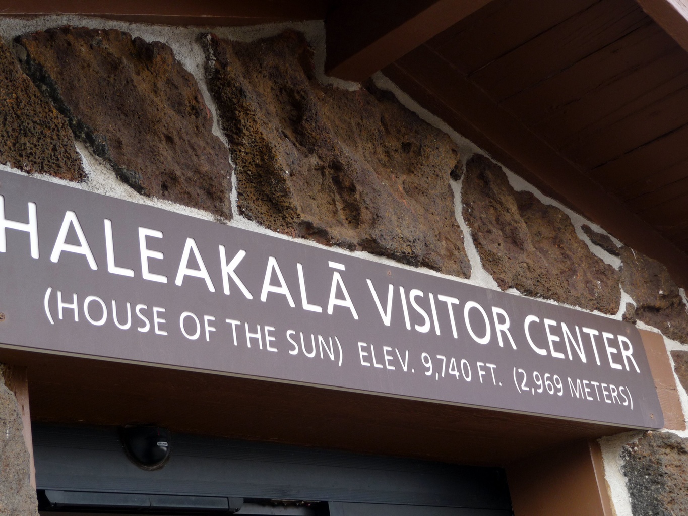 Haleakalā Visitors Center (House of the Sun)