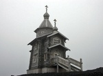 Visit Trinity Church (Antarctica)