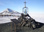 See Roll Cage Mary & Vince's Cross at Hut Point, McMurdo Station, Antarctica