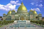 Private Full Day Tour of Mayapur- An Major Pilgrimage Site, from Kolkata
