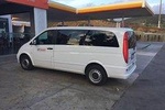 Private transfer from Casablanca to Chefchaouen