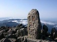 2-days: Real Hiking to Mt Seorak Summit(1,708m) with Professional Mountaineer