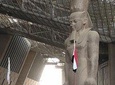 Grand Egyptian Museum Tour
