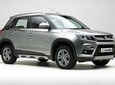 Kathmandu Airport Arrival transfer