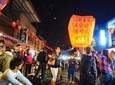 Pingxi and Jiufen Day Trip from Taipei with Sky Lantern Experience (10 hrs)