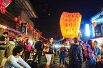 Pingxi and Jiufen Day Trip from Taipei with Sky Lantern Experience (10 hrs)