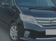 Private Roundtrip Airport Transfers from Montego Bay (MBJ)