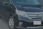 Private Roundtrip Airport Transfers from Montego Bay (MBJ)