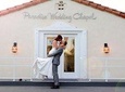 Quickie Las Vegas Wedding at Paradise Wedding Chapel