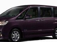 Round Hill Villas Exclusive Airport Transfers Montego Bay (Private Roundtrip)